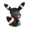 thumbnail image 4 of Umbreón de peluche Pokémon Center Eevee Collection, 20,5 cm, 4 of 4