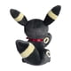 thumbnail image 4 of Umbreón de peluche Pokémon Center Eevee Collection, 20,5 cm, 4 of 4