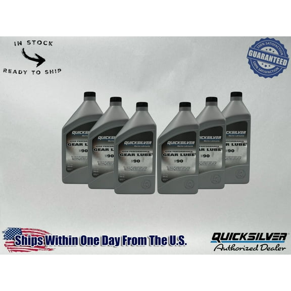 Quicksilver OEM High Performance Gear Lube SAE90 Quarts 8M0222065 6 Pack