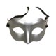 thumbnail image 1 of Máscaras de mascarada Cool Men Adult Kids Fighter Half Face Mask para fiesta de baile de máscaras Halloween, 1 of 5