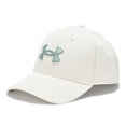 thumbnail image 1 of Men's UA Blitzing, 1 of 3