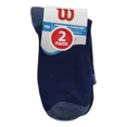 thumbnail image 4 of 2 X Pares Calcetines Quarter Pie Diabético Wilson Colores, 4 of 7