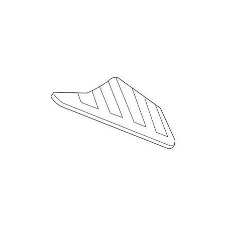 Genuine OE Nissan Step Cover - 85071-EA010