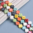 thumbnail image 2 of U8MO 10pcs Cross Flower 12mm Shiny Ceramic Porcelain Loose Beads For Jewelry Making-Gray, 2 of 4
