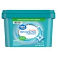 Great Value Pacs Dishwasher Detergent Pods, Clean and Fresh Scent, 50.7 Ounce, 96 Count
