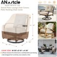 thumbnail image 3 of Cobertura para Silla de Exterior ANartcle Swivel Lounge 2 Paquetes Impermeable, 3 of 9