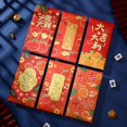 thumbnail image 1 of serony Spring Festival Cartoon Red Envelope, 1 of 1