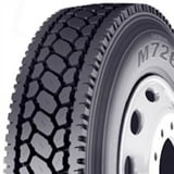 Bridgestone M726 Ela 295/75r22.5 G/14ply simolary.com 10 Bridgestone M726 Ela 295/75r22.5 G/14ply Simolary simolary.com 10