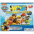 thumbnail image 1 of Nickelodeon - Pat' Patrouille Tous les Pattes sur le Pont Puzzle en Mousse, 1 of 8