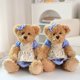 thumbnail image 1 of 2pcs/lot Kawaii Couple Teddy Bear Peluche Toys Adorable Dress Bear Dolls Stuffed Soft Toy for Girls For Baby Girlfriend Gifts10 Deng Xun unisex, 1 of 2