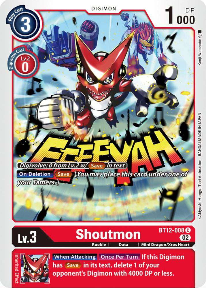 digimon fusion card game DIGIMON CARD GAME BT9-073 C main image 1