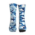 thumbnail image 2 of Mens Crew Socks Womens Blue Camouflage Workout Training Athletic Socks, 2 of 7
