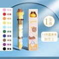 thumbnail image 1 of Senbaida Cartoon Children's Color Press Ballpoint Pen, 0.5mm, Multi-Colored Ink, 1 of 6