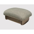 thumbnail image 4 of Inc. Rocking Padded Foot Stool: Desert Sand, 7" Tall, Maple Stain (Made in The USA), 4 of 5