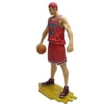 thumbnail image 4 of Slam Dunk Sakuragi Hanamichi The Spirit Collection of Inoue Takehiko PVC Figure Action Figures, 4 of 5
