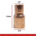 thumbnail image 3 of REDUCCION CONEXIÓN BUSHING CXC 3/4" A 1/2" CNX CORB1913, 3 of 6