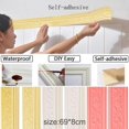 thumbnail image 2 of Moldura de espuma flexible autoadhesiva, borde de papel tapiz de líneas de pared decorativas adhesivas 3D para el hogar, la oficina, la decoración de bricolaje del hotel tholdsy  SH1104-199, 2 of 6