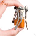 thumbnail image 4 of Fire-maple Réchaud de Camping Sac à Dos Randonnée Compact Ultraléger en Titane Réchaud Pliant 45 g, 4 of 4