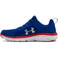 thumbnail image 4 of Under Armour Grade School Assert 8 Sneaker, 4 of 5