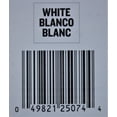 thumbnail image 3 of Gusher Guard Amerimax 25074 blanco, paquete de 3, 3 of 3