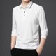 thumbnail image 1 of Blusa y camisa de manga larga con cuello vuelto para hombre, pijama deportivo para el hogar, camiseta de color liso, blusa deportiva de poliéster para hombre, 1 of 6
