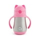 thumbnail image 1 of Taza de paja de acero inoxidable Munchkin Cool Cat, 8 onzas, Munchkin  Munchkin, 1 of 2