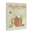 thumbnail image 3 of Stupell Industries Contemporary Moscow Mule Typography Canvas Art, 16 x 20, by Anna Quach, 3 of 8