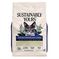 thumbnail image 1 of Biodegradable Multi Cat Odor Litter - Small Grain, 1 of 5