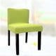 thumbnail image 2 of Cubierta de Asiento de Taburete de Sil de Respaldo Corto Universal con Banda Elástica para Boda, Cocina, Comedor, Bar, Club, Recepciones, Dec Verde Sunnimix Silla de comedor Slipcover, 2 of 5