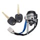 thumbnail image 2 of Ignition Switch Lock Cylinder with Keys 81910-3XA00 819103XA00 for 2011-2015 Switch, 2 of 5