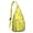 Yellow, variant on Cute Unicorn Sling Backpack - Rainbow & Stars Print Crossbody Bag with Mythical Horse Design, Lightweight Multi-Pocket Travel Pack for School & Daily Commute