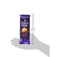 thumbnail image 4 of Cadbury Dairy Milk Hazelnut Chocolate, 100g, (24 pack) {Imported from Canada}, 4 of 4
