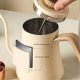 thumbnail image 4 of Hervidor de Café, 600 ml 304 Hervidor de Café Con Goteo de Acero Inoxidable Para El Exterior Para Al Aire Libre, 4 of 7