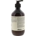 thumbnail image 2 of Rind Concentrate Body Balm by Aesop for Unisex - 17 oz Balm, 2 of 2