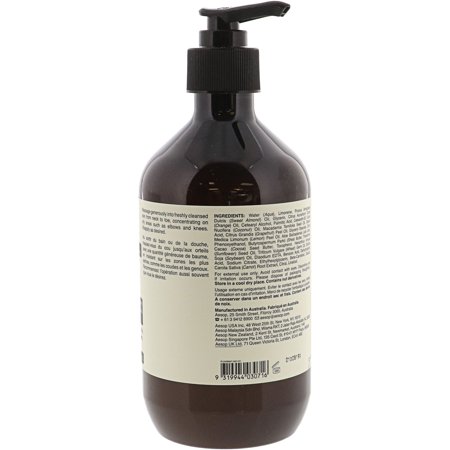 並行輸入品 AESOP イソップ リンド ボディバーム 500ml【宅配便送料無料】