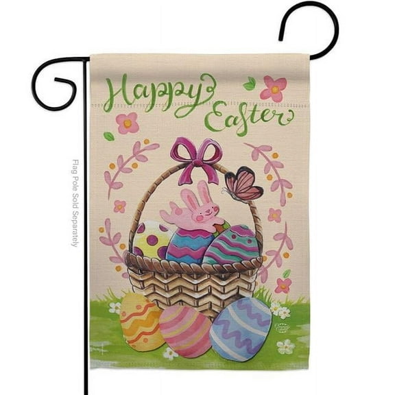 Ornament Collection G192018-BO Happy Easter Colorful Basket Eggs Springtime Double-Sided Decorative Garden Flag, Multi Color