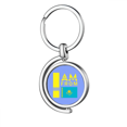 thumbnail image 1 of I Am From Kazakstan Art Deco Fashion Rotating Keychain Metal Keyring Holder, 1 of 2