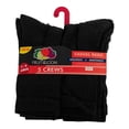 thumbnail image 1 of Set de calcetas Fruit of the loom Para Niño Afelpado Anatómico Negro 5 Pares Talla G, 1 of 4