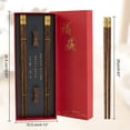 thumbnail image 3 of DualFerv 2 pairs of reusable wooden chopsticks - a premium gift box, perfect for gifting friends, 3 of 7