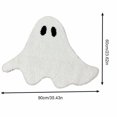 thumbnail image 7 of Halloween Ghost Bathroom Rugs, Ultra Soft Ghost Shaped Bath Mat, Machine Washable White Bath Tub Living Bedroom Kids for Halloween Room Decor 60x90, 7 of 7