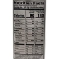 thumbnail image 2 of Tazo Chai Decaffeinated Tea Latte Liquid Concentrated Tea, Three (3) Count 32-Ounce Packs, 2 of 3