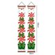 thumbnail image 1 of 180x30cmChristmas couplets (300D Oxford fabric)18, 1 of 5