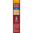 thumbnail image 4 of (12 pack) Rice-A-Roni Chicken Rice & Vermicelli Mix Packaged Meal, Family Size, Shelf-stable 13.8 oz Box, 4 of 9