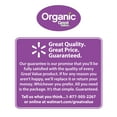 thumbnail image 7 of Great Value Organic Granulated Cane Sugar, 4 lbs, 7 of 7