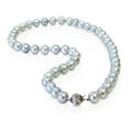 thumbnail image 2 of CONTINENTAL PEARL Blue Akoya Pearl Necklace 8-8.5mm with 14k solid White Gold Corrugated Ball Clasp, 2 of 7