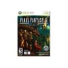 Final Fantasy XI: Ultimate Collection - Xbox 360