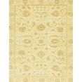 thumbnail image 1 of Ahgly Company Machine Washable Indoor Rectangle Abstract Sun Yellow Area Rugs, 4' x 6', 1 of 7