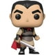 thumbnail image 2 of Figura Funko Pop Li Shang 4 Pulgadas, 2 of 2