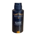 thumbnail image 1 of Combo Protección. 5 Desodorantes Maverick 150 ml, 1 of 3