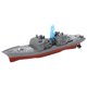 thumbnail image 1 of Buque De Guerra Rc Barco RC de motores duales de buque de guerra electrónico de alta velocidad 2.4G para adultos (B) Tmvgtek libre de BPA, 1 of 9